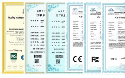 Κίνα Shenzhen Jinyanuo Electronic Co., Ltd.