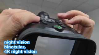 Κιάλια νυχτερινής όρασης Mini 90 4K με πυξίδα