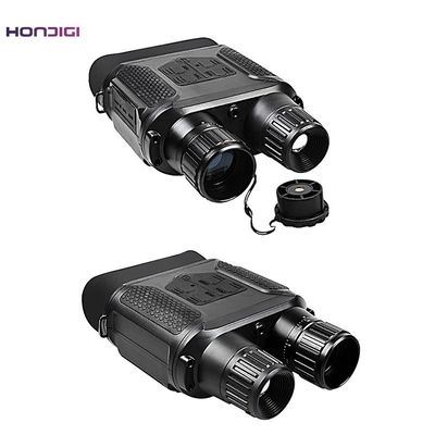 1-8X Ψηφιακό Ζουμ 1080FHD Γυαλιά Νυχτερινής Όρασης Για Φωτογραφία με Χαμηλό Φως