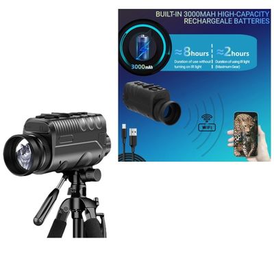 34 χιλιοστόμετρος Ορατήρας 1080p Δυοκλίμακα υπέρυθρη συσκευή νυχτερινής όρασης 5x256GB
